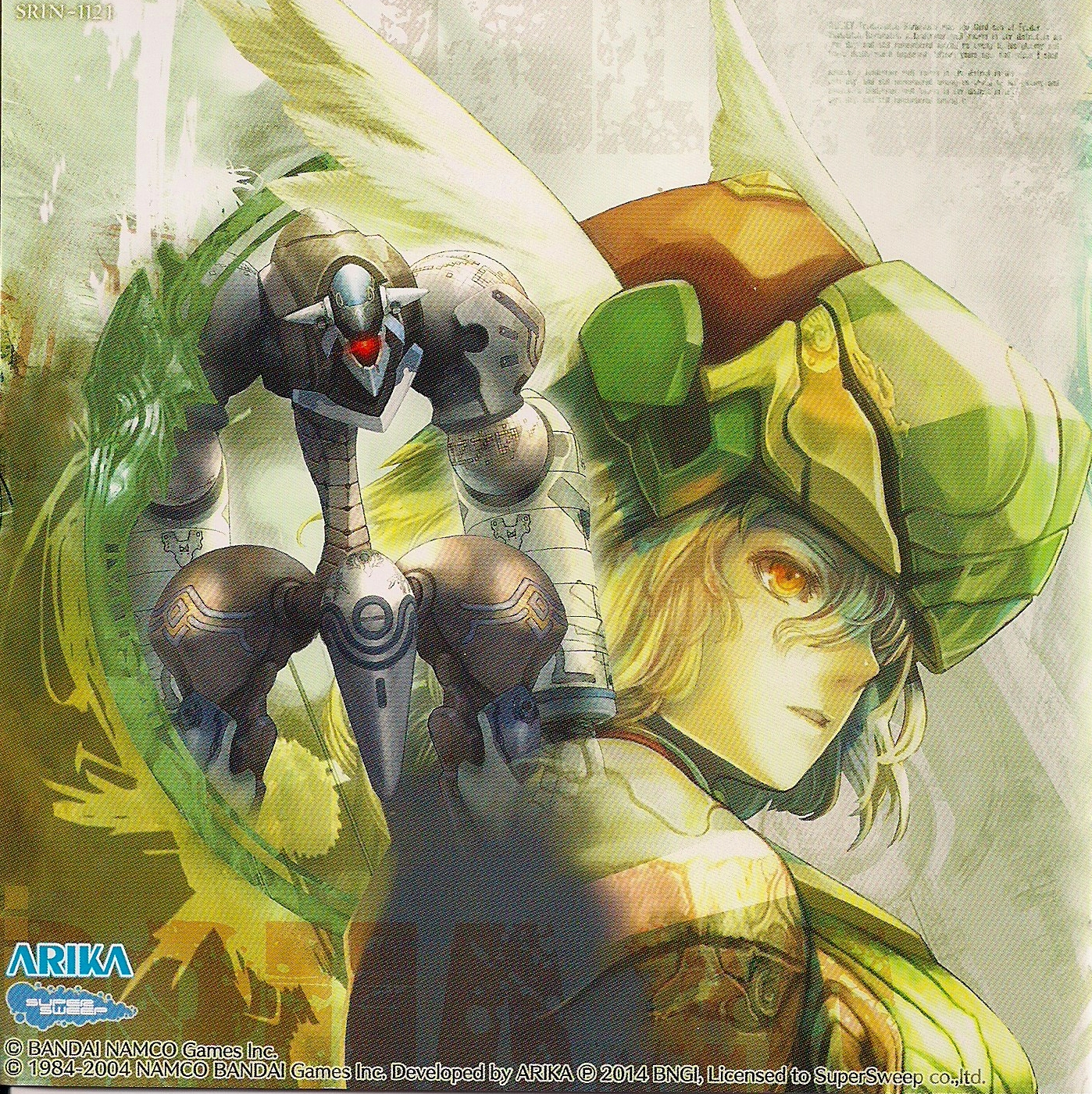 「DRUAGA ONLINE-THE STORY OF AON-」SOUNDT… DRUAGA ONLINE -THE STORY OF AON- SOUNDTRACK (2014) MP3 - Download